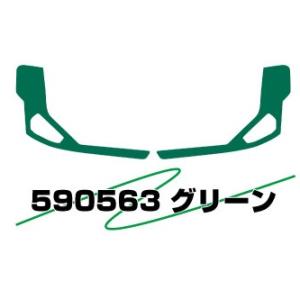 JET 590563 アイラインフィルム グリーン UD 大型パーフェクトクオン(H29.5〜)