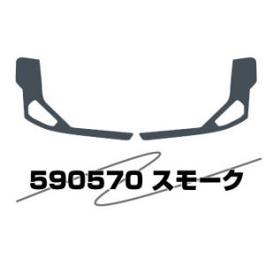 JET 590570 アイラインフィルム スモーク UD 大型パーフェクトクオン(H29.5〜)