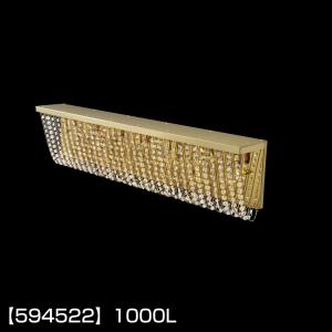 ジェットイノウエ JET 594553 ランプ型壁掛けシャンデリア