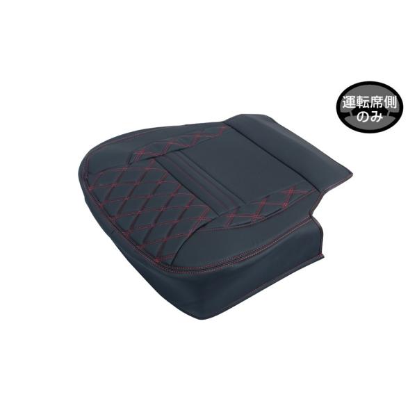 JET 595330 シートカバー COMBI 汎用座面 黒/赤糸