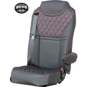 JET 595346 車種専用シートカバー COMBI 日野大型'17プロフィア/4t’17レンジャー(H29.5〜)