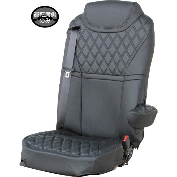 JET 595366 車種専用シートカバー COMBI 日野大型'17プロフィア/4t’17レンジャ...