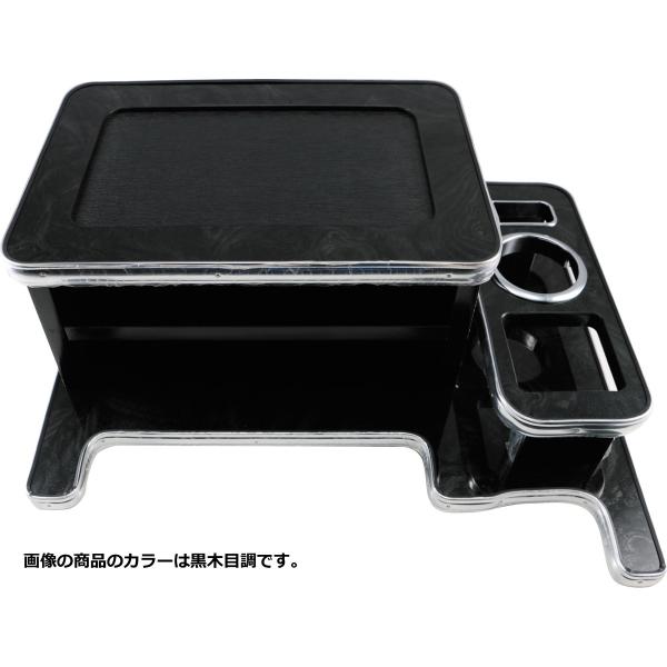 JET 595517 センターテーブル いすゞ大型ギガ用(H6.12〜H27.10) 黒木目調