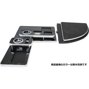 プロダックス UD クオン センターフラットキット ｜ マット