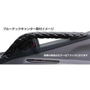 JET 595911 ドアハンドルグリップカバーダブルステッチ