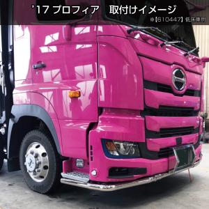 JET 610447 パイプバンパー 丸パイプ...の詳細画像3