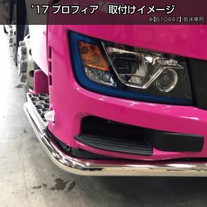 JET 610447 パイプバンパー 丸パイプ...の詳細画像4
