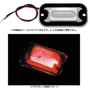 ジェットイノウエ JET 634988 角型マーカー用LEDユニット アンバー