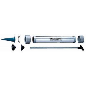 マキタ（makita） 充電式コーキングガン用オプションホルダCセット品