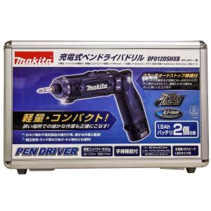 マキタ 7.2V充電式ペンドライバドリル DF...の詳細画像4