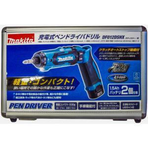マキタ 7.2V充電式ペンドライバドリル DF...の詳細画像5