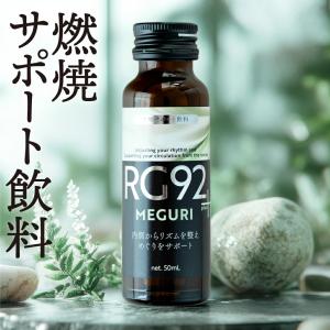 POLA（ポーラ） キレイのシルキーソイ 6.5g×90袋 : ナチュラルハーツ