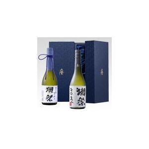 お中元 ギフト 獺祭 ( だっさい ) 磨き その先へ &amp; 二割三分 セット 『 数量限定 』 ( ...