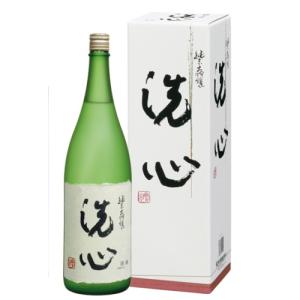 【御歳暮】ギフト　洗心(せんしん) 純米大吟醸 1800ml 　化粧カートン入【日本酒】【新潟/朝日酒造】【正規販売店】1800ml　