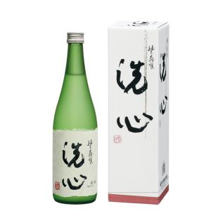 【敬老の日】ギフト　洗心（せんしん） 純米大吟醸 720ml 　化粧カートン入【日本酒】【新潟／朝日...