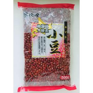 【新豆】北海道産小豆 きたろまん10kg 楽天市場】業務用 きたろまん小豆 10Kg 令和7年収穫 十勝産 2等品