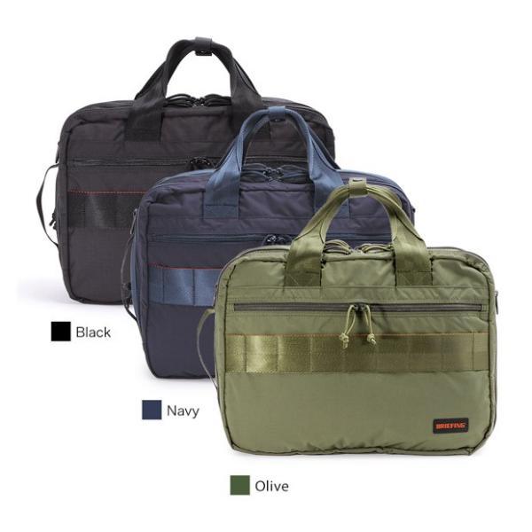 ブリーフィング リュック メンズ MODULEWARE TR-3 S MW GENII BRA233...