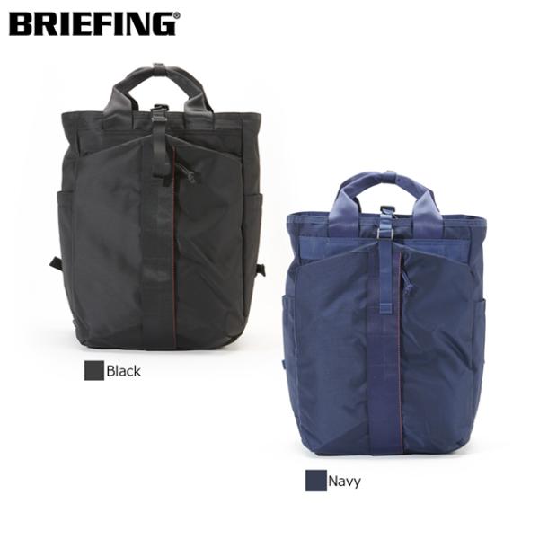 ブリーフィング リュック メンズ レディース URBAN GYM PACK L WR BRL231P...