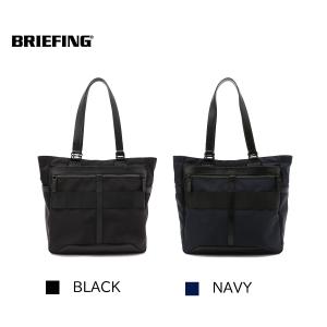 ブリーフィング トートバッグ フュージョン 11.9L FUSION BS TOTE HD BRM191T31 BRIEFING 【正規販売店】｜torato-jp