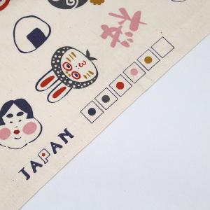 生地 布 和がいっぱい JAPANプリント だ...の詳細画像4