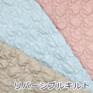 生地 布 PUKUPUKU キルト ドット ぷく...の商品画像