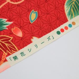 生地 布 牡丹 梅 毬 豪華絢爛 金ラメ 和柄...の詳細画像4