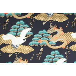 生地 布 龍と鶴 絵巻風 松と青海波 金ラメ ...の詳細画像1