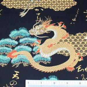 生地 布 龍と鶴 絵巻風 松と青海波 金ラメ ...の詳細画像2