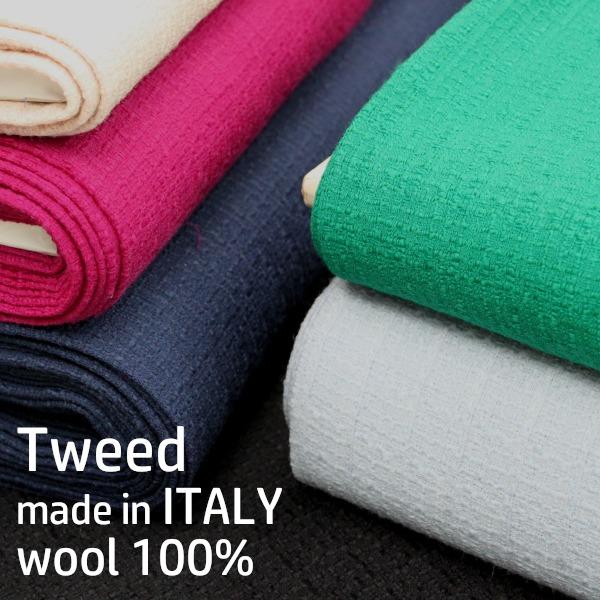 生地 服地 布 特選 ツイード 無地 ウール イタリア製 服地 毛100％ 約140cm幅 ゆうパケ...