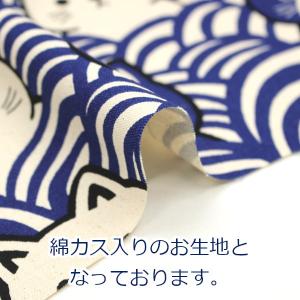 青海波ねこ 猫 ネコ 和柄 にゃんこ 動物柄 ...の詳細画像2