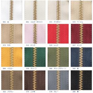 ファスナー YKK 玉付 ゴールド 20cm ...の詳細画像2