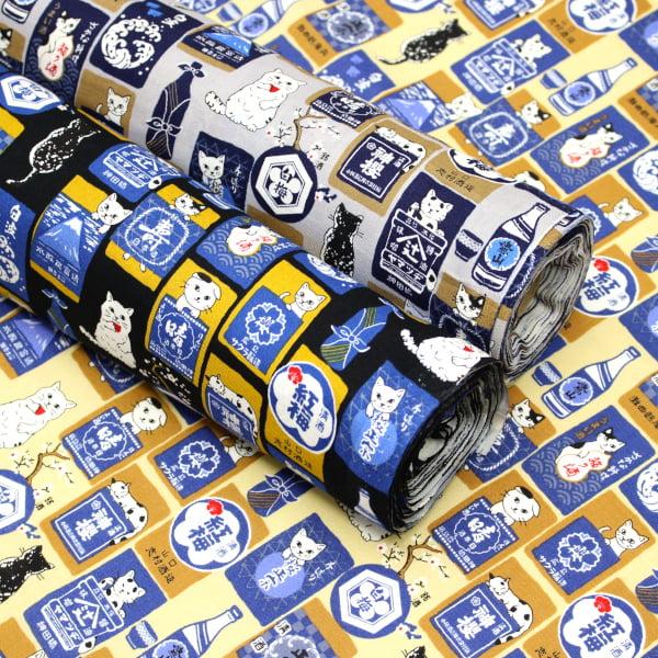 猫の酒屋 お酒 ねこ 和柄 FUWARI 布和里 スケア シーチング 綿100％ 生地 5030-3...