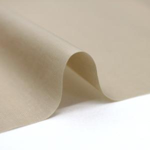 生地 布 ナイロン オックス ワッシャー加工 ...の詳細画像2