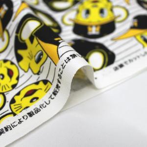 生地 布 阪神タイガース トラッキー プロ野球...の詳細画像3