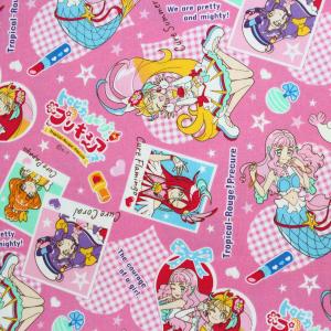 プリキュア 生地の商品一覧 通販 Yahoo ショッピング