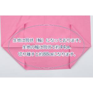 生地 布 無地 スムースニット 淡色 綿100...の詳細画像1