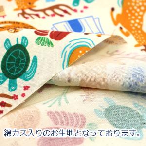 生地 布 台湾生地 動物&タピオカ 食...の詳細画像3