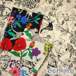 echino エチノ wonder オオカミ チーター ヒョウ シマウマ 綿麻キャンバス 綿80％ 麻20％ 生地 約110cm幅 EKX-98170 日本製 ゆうパケット2ｍ対応 10cm単位価格
