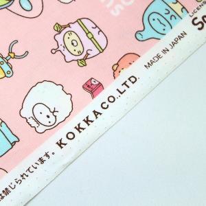 生地 布 すみっコぐらし おともだち柄 しろく...の詳細画像4