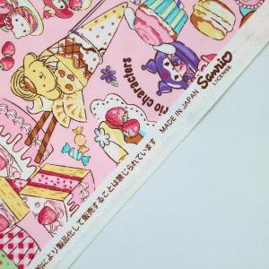 生地 布 サンリオキャラクターズ スイーツ柄 ...の詳細画像4