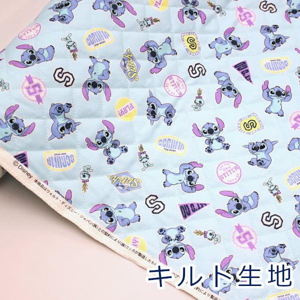 生地 布 リロ＆スティッチ サックス ブルー スクランプ オックス キルト キルティング 綿100％...