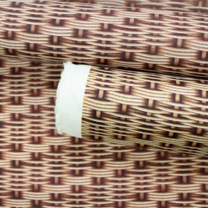 生地 布 籠模様 籠柄 ナイロンオックス 撥水加...の商品画像