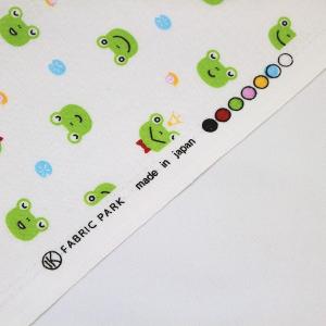 生地 布 かわいいカエル かえる柄 ベビー シ...の詳細画像4