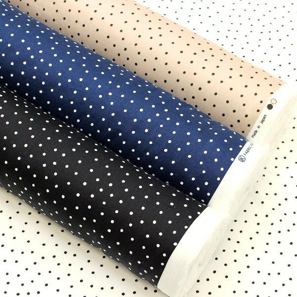 生地 布 サテンドット ランダムドット 水玉 約4ｍｍ 綿サテン 40サテン 綿100％ 約110c...