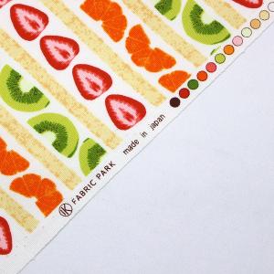 生地 布 美味しそうなフルーツサンド柄 パン ...の詳細画像4