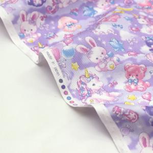 ゆめかわ ユニコーン ぬいぐるみ うさぎ クマ...の詳細画像4