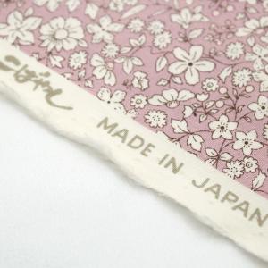 生地 布 小花柄 北欧風 くすみ 綿100% ...の詳細画像5