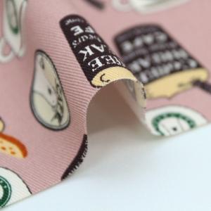 生地 布 くすみカラー しろくま コーヒー バ...の詳細画像2