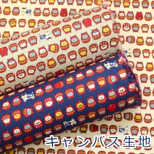 生地 布 ねこだるま にゃんこ 和柄 綿麻 キャンバス コットンリネン 綿85％ 麻15％ 約110cm幅 コットンこばやし KTS7146 ゆうパケット2ｍ対応 10cm単位価格