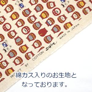 生地 布 ねこだるま にゃんこ 和柄 綿麻 キ...の詳細画像4